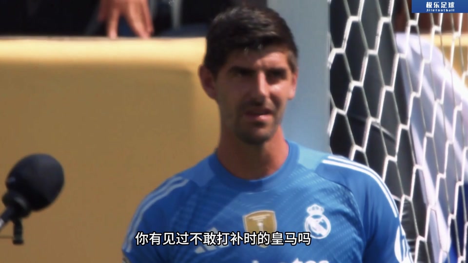 乐动·LDSports(中国)体育官网-皇马关键一役惨遭绝杀，球迷难掩失望，如果不能由于如何国内为什上海.